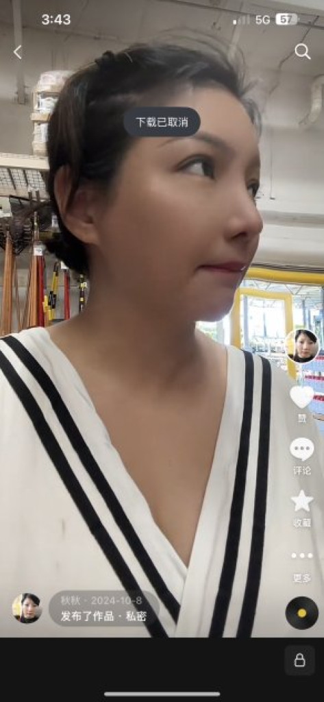 Profile picture 3